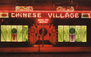 George Joe's Chinese Village