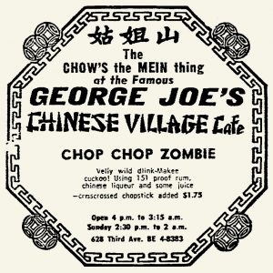 George Joes Chop Chop Zombie ad