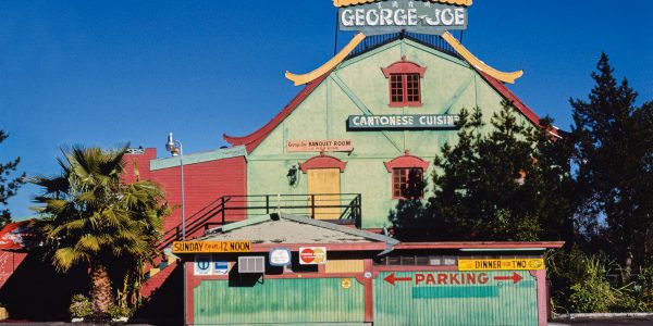 George Joe’s La Mesa in 1977